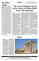 PAGE4