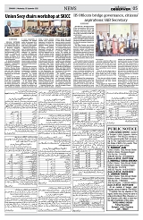 PAGE5