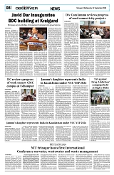 PAGE8