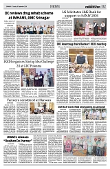 PAGE2
