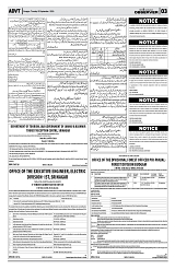 PAGE3