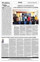 PAGE4