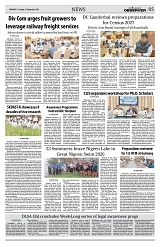 PAGE5
