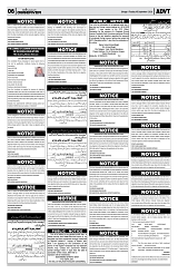 PAGE6