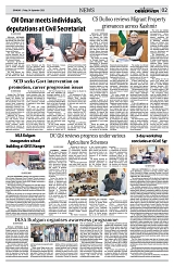 PAGE2