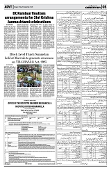 PAGE3