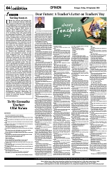 PAGE4