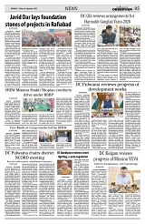 PAGE5