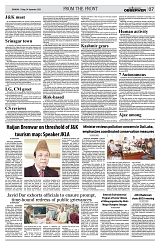 PAGE7