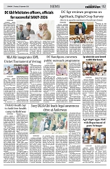 PAGE2