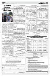 PAGE3