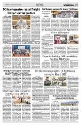 PAGE5