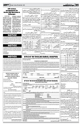 PAGE3