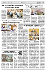 PAGE5