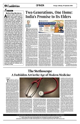 PAGE4
