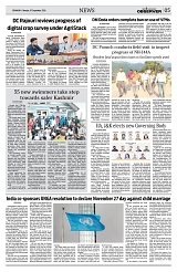 PAGE5