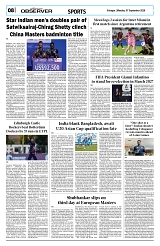PAGE8