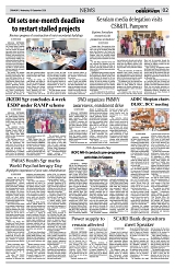 PAGE2