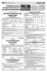 PAGE3