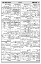 PAGE5