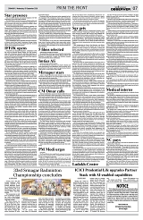 PAGE7