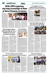 PAGE8