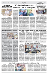 PAGE2