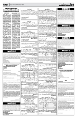 PAGE3
