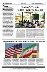 PAGE4