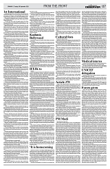 PAGE7