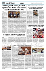 PAGE8