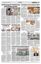 PAGE5