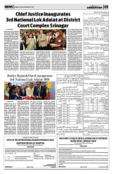 PAGE3