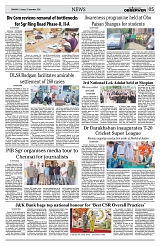 PAGE5