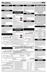PAGE6