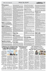 PAGE7