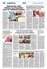 PAGE8