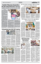 PAGE2