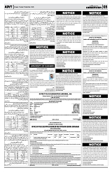 PAGE3