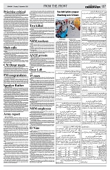 PAGE7