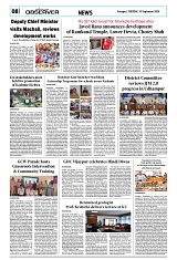 PAGE8