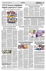 PAGE2