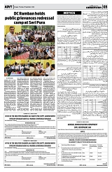 PAGE3