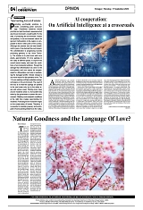 PAGE4