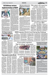 PAGE5