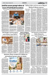 PAGE2