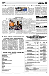 PAGE3