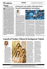 PAGE4