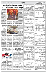 PAGE5