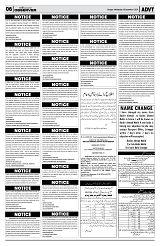 PAGE6